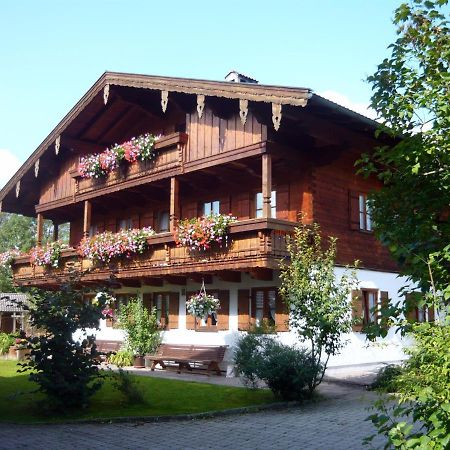 Appartement Gastehaus Kress - Chiemgau Karte à Inzell Extérieur photo