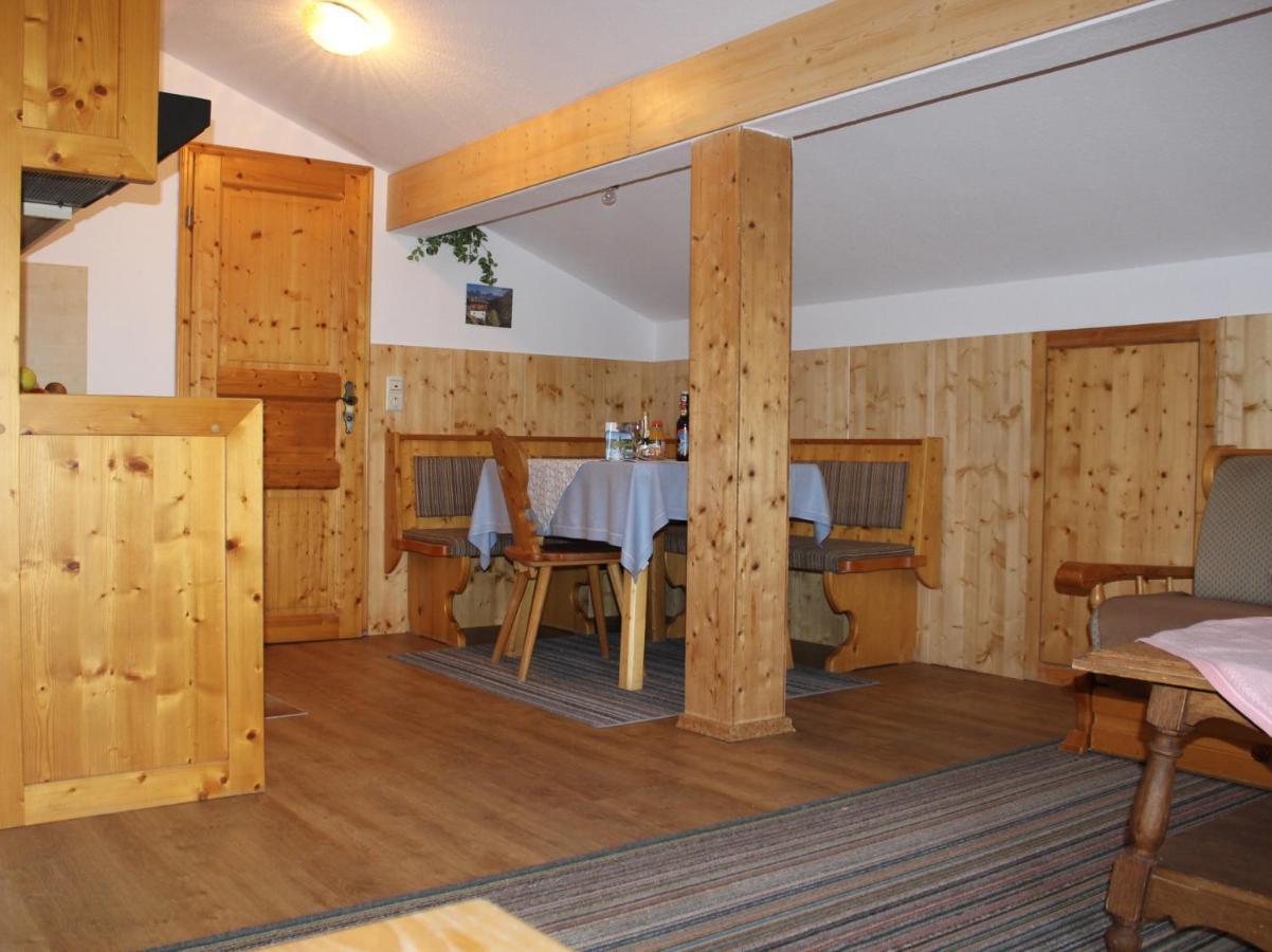 Appartement Gastehaus Kress - Chiemgau Karte à Inzell Extérieur photo